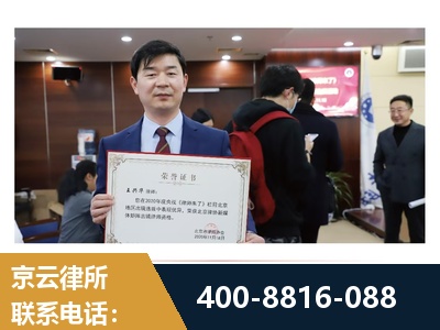 朔州-强拆维权