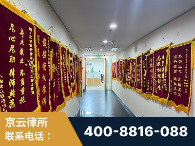 朔州-企业展示图